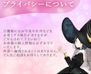 絆パワーUPプロテクト✨魅力と守護力UP縁結びます 『結界白魔術』ご縁結び♡浄化とお二人さまの絆を愛情強化します イメージ3