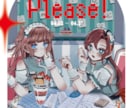 5月末まで！ご依頼モニター様募集してます 1枚絵や立ち絵はもちろん、アイコンや動画用イラストなど！ イメージ2