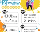 女性向けのバナーデザインを作成します 初めてのバナー作成お任せください。 イメージ4