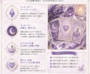 恋愛で悩むギャル集合！恋愛運を鑑定します その恋、あげみ先生がガチで見よっか？ イメージ8