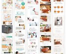 楽天特化！ロング商品ページ制作します トレンドを意識したおしゃれなデザインで売り上げUP イメージ5