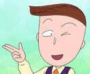 口論の対処法教えます 意見のぶつかり合いも良いけど平和主義なあなたへ！！ イメージ2
