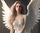 心を癒します。浄化と希望のメッセージをお届けします 大天使様と女神様の☆ポジティブエネルギー・ヒーリング イメージ4