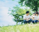 発達障害ADHDの相談、悩みを聞きます 長男の発達障害ADHDをきっかけに看護師資格を取得働いた知識 イメージ2