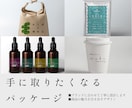 食品ブランドの世界観をトータルでデザインします ロゴ・名刺・チラシまで一式対応。ラベルから承ります。 イメージ1