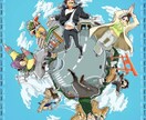 商用可！目を惹くおしゃれなイラストお描きします 表紙、動画、鑑賞用、アイコン、などに！似顔絵も可能です！ イメージ9
