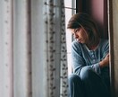 何もかもうまくいかない方へ。うまくいくコツ教えます 自分の人生がいつも、うまくいかないと思ってしまうあなたへ イメージ1