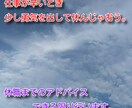 休職のアドバイスします 仕事辛いとき、少し勇気を出して休んじゃおう。 イメージ1