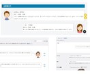 多機能多言語自動翻訳付きホームページを制作します ご要望頂ければ購入前にデモサイトを確認、選択できます イメージ9