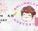 一から名刺デザインを作成します 信頼を引き寄せる、あなただけの名刺デザイン イメージ2