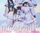 イベントフライヤー/SNS画像を制作します 現役アイドルマネージャーがイベントフライヤーを制作します！ イメージ2