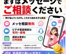 TikTok再生収益の手法を包み隠さず全て話します AI活用の動画量産で収益化する方法をお話しします イメージ7