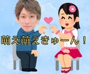 自慢したい♡25歳INFJ男性があなたを褒めます ♡表面的でなく、結果に対する努力に対して、具体的に褒めます♡ イメージ9