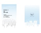 名刺作成します ビジネスや職種に合わせたデザインに対応いたします イメージ1