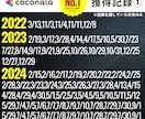 AI×戦略で作る！勝てるホームページを制作します AIをフル活用し戦略設計からデザインまで仕上げるHP制作 イメージ4