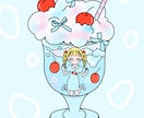 商用◎アイコン・結婚式・挿絵.各種イラスト承ります 修正無制限ポップでかわいい人物イラストを丁寧にお描きします！ イメージ4