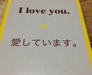 あなたの問題をクリーニングにより愛に変換いたします あなたの問題の原因をクリーニングにより愛に変換します イメージ1