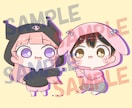 可愛いミニキャラ描きます アイコン、配信用イラストなど是非ご気軽に相談してください♪ イメージ5