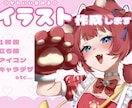 かわいい女の子のイラストを描きます あなたの理想のキャラクターを形にします イメージ1