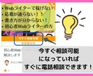 ちょっとした愚痴やお悩みお聞きします 「ちょっと話を聞いてほしいな」と感じる方5分でも構いません。 イメージ7