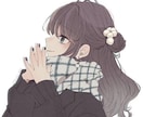 顔採点をします 顔診断を的確に点数化させていただきます。 イメージ1