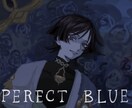 アイコンや胸上イラストを描きます 胸上のキャライラストを描きます。版権キャラはお受けできません イメージ2