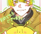1枚絵お描きします サムネやアニバーサリー、ヘッダー用のイラストを承ります！ イメージ5