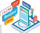 日本語⇔中国語の翻訳を承っております プロの翻訳をしています。金額は相談すれば何でも行けます。 イメージ1