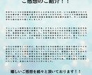 ビデオチャット/新しい「１９タイプ・顔診断」します 知らなかったあなたの魅力が覚醒する診断～細やかで丁寧な診断 イメージ7