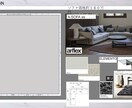 プロがオールサポート　インテリア全てご提案致します 業界１０年以上・コーディネイト実績６００件以上 イメージ1