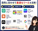 お急ぎでもOKです!動画編集承ります YouTube登録者51万人の運営経験!修正依頼もOKです! イメージ8