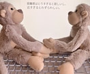心理カウンセラー×ライターがチャットで相談乗ります 【3往復チャット】人生の悩みのほとんどは人間関係の悩みである イメージ3