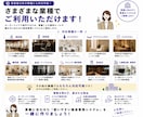 美容室・サロン向け勤怠管理を作成します スマホ打刻・自動集計に対応します イメージ9