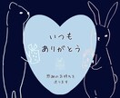 今すぐ知りたい✨彼の気持ち✨カルマ✨宿命深く視ます 相手の気持ち✨カルマ✨もっと知りたい本当の彼はどんな人？ イメージ5