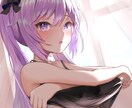 アイコン・サムネイルなど幅広く対応します かわいい女の子イラスト描けます イメージ7