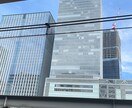 産業保健師が、社内の困った対応に相談のります 人事、総務だけでは解決出来ない人間のことを相談にのります イメージ1
