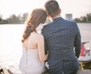 四柱推命であなたの片思いの道しるべを詳細鑑定します ～同性だから分かる彼の気持ち鑑定～ イメージ6