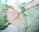 イラスト・アイコンお描きします 表情豊かでキラキラと明るい絵。 イメージ1