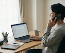 1分OK！友達より気楽な心の吐き出し場になります 解決策より今は「疲れた〜」って言いたいだけ。それでOK！ イメージ7