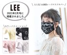 Web制作専門家ます おしゃれで高品質なホームページを手頃値段へ イメージ7