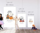 撮影用ハロウィンタペストリーをお届けします 選べるデザインでおうち撮影もスタジオも映える♪ イメージ5