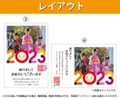 年賀状を制作いたします スマホでQRコードを読み取るとARでうさぎが踊り出す年賀状！ イメージ4