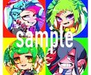 パキッとカラフルな絵柄でアイコンを描きます 思わず目を惹く！そんなアイコンorヘッダー描きます！ イメージ1