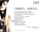 あなたのパソコンでわからないことをお教え致します。 イメージ1