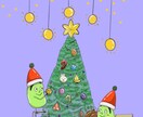 ポップで可愛い特別なアイコンをお描き致します あなたの魅力を取り入れて一枚ずつ丁寧に可愛くお描き致します。 イメージ1