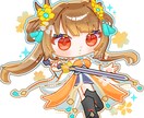 ポップで可愛いミニキャライラスト描きます アイコンに使用できるポップで可愛いミニキャライラスト描きます イメージ1