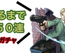 YouTubeなどSNSに投稿する動画を編集します YouTuberとして動画投稿をしているM島が編集致します。 イメージ1
