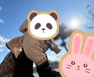 妊娠〜子育てのお悩み相談乗ります 0歳〜9歳を育てる現役4児の母が貴方のお悩み何でも聞きます♪ イメージ1