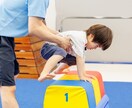 幼児向け、お家でできるトレーニングを教えます お母様お父様、お子様の運動神経を向上させましょう！ イメージ1