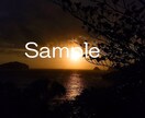 きれいな夕陽の写真を10枚セットで提供します 撮影地は小笠原諸島・父島です。 イメージ6